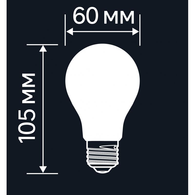 Лампа светодиодная Lexman E27 220-240 В 7.5 Вт груша матовая 1000 лм нейтральный белый свет