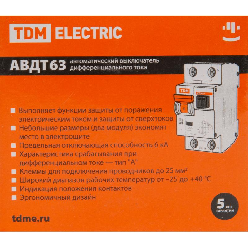 Дифференциалды автомат Tdm Electric АВДТ-63 1P N C32 A 30 мА 6 кА A SQ0202-0005