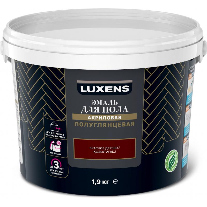 Эмаль еденге арналған Luxens 1.9 кг түсі қызыл ағаш
