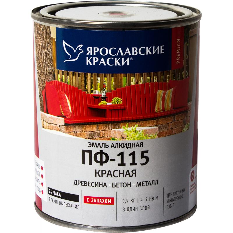 Эмаль Ярославские краски ПФ-115 жылтыр түсі қызыл 0.9 кг