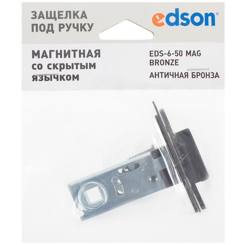 Защёлка межкомнатная магнитная EDS-6-50 , цвет бронза