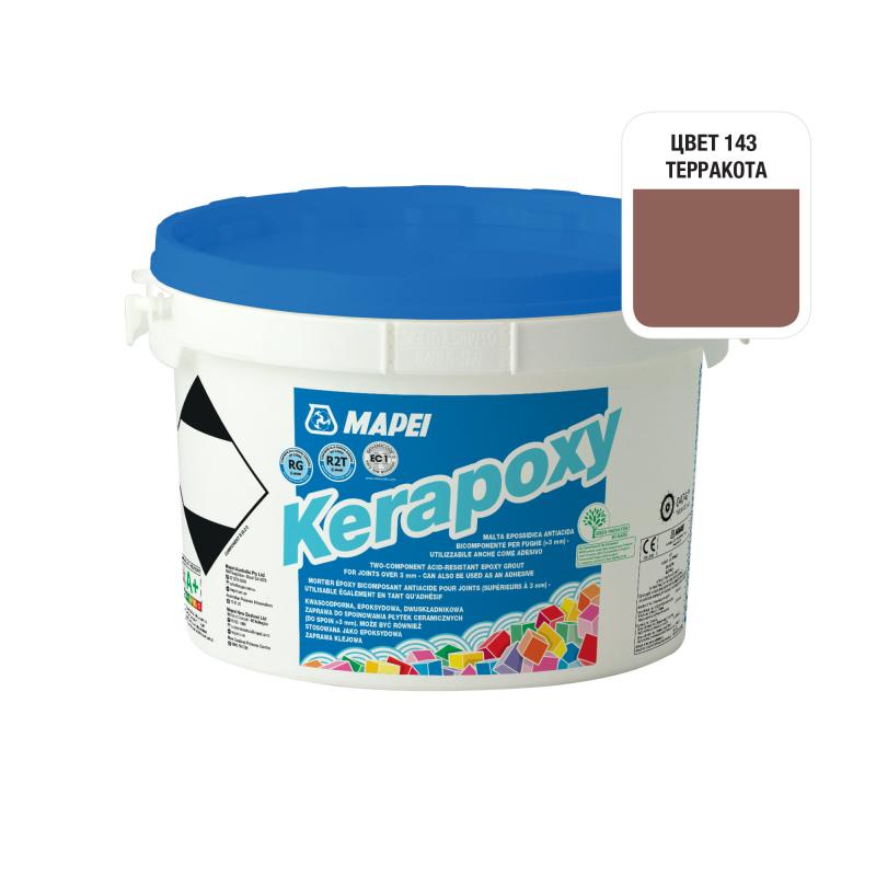 Затирка эпоксидная Mapei Kerapoxy 143 цвет терракотовый 2 кг