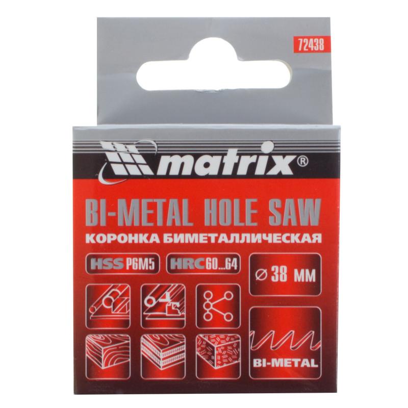Қаптама металға арналған Matrix Bi-Metall D38 мм
