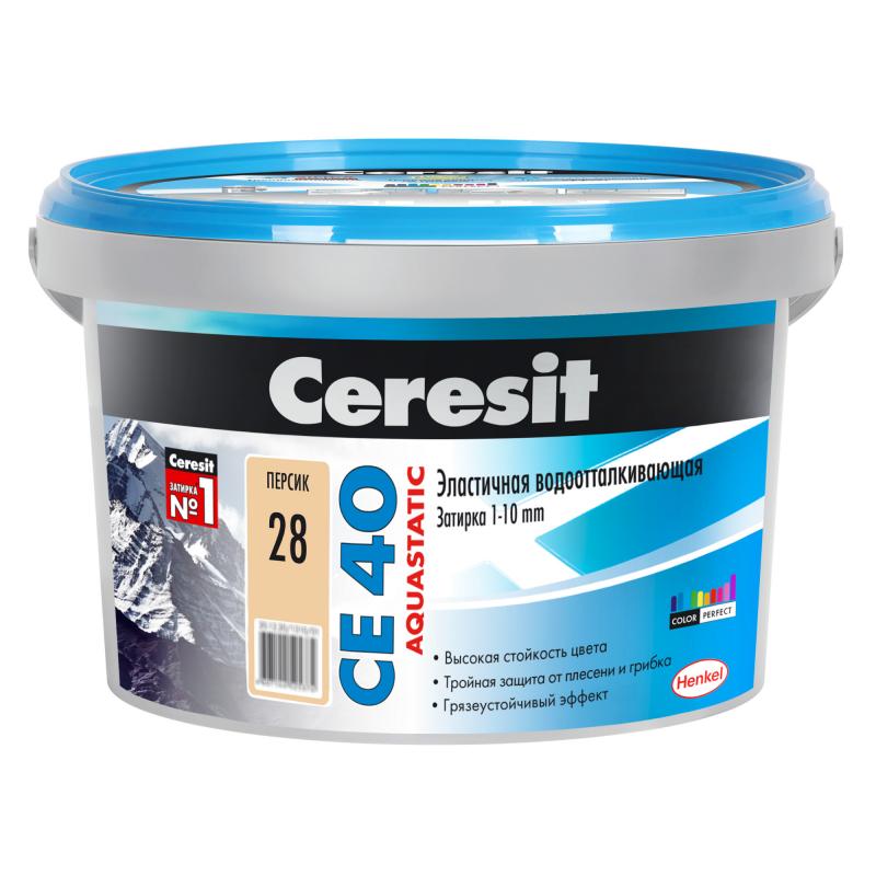 Затирка цементная Ceresit CE 40 водоотталкивающая цвет персик 2 кг