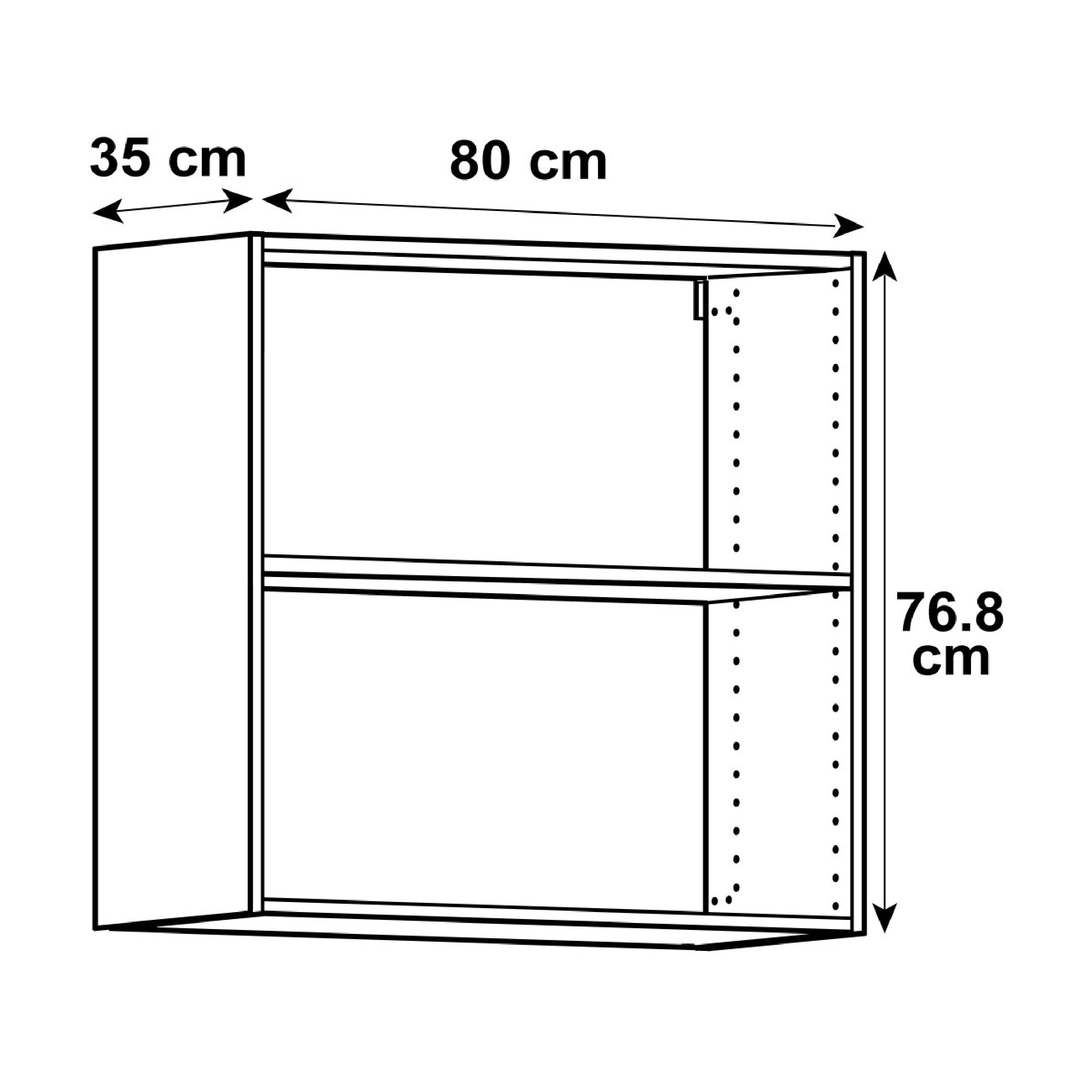 Каркас навесной Delinia ID 80x76.8x35 см, ЛДСП, цвет белый