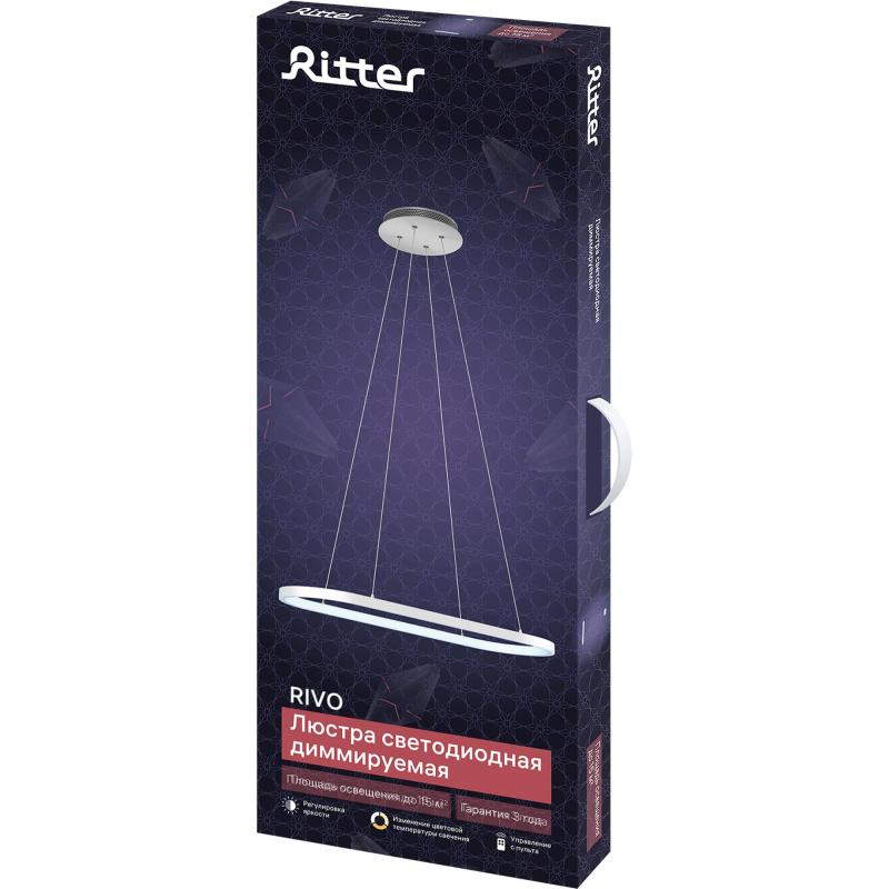 Люстра потолочная светодиодная диммируемая Ritter Rivo 52092 8 с д/у 62 Вт 15 м² 2700К-6500К цвет белый