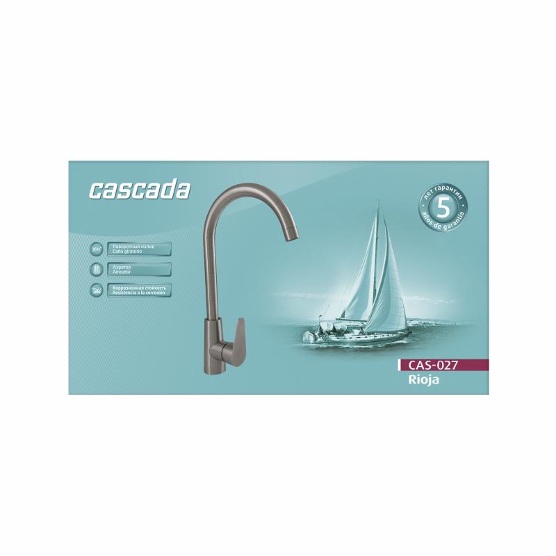 Смеситель для кухни Cascada Rioja CAS027 с высоким изливом 36 см цвет хром