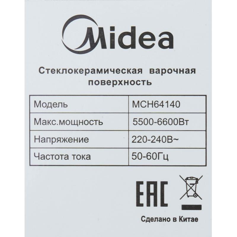 Электрическая варочная панель Midea MCH64140 59 см 4 конфорки цвет черный