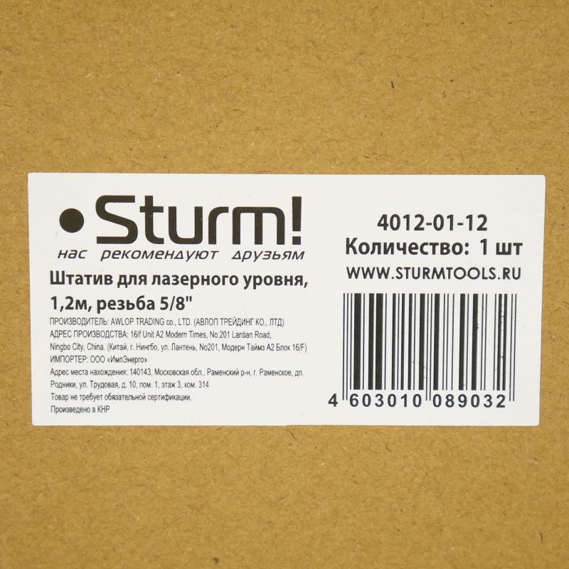 Штатив Sturm! 4012-01-12