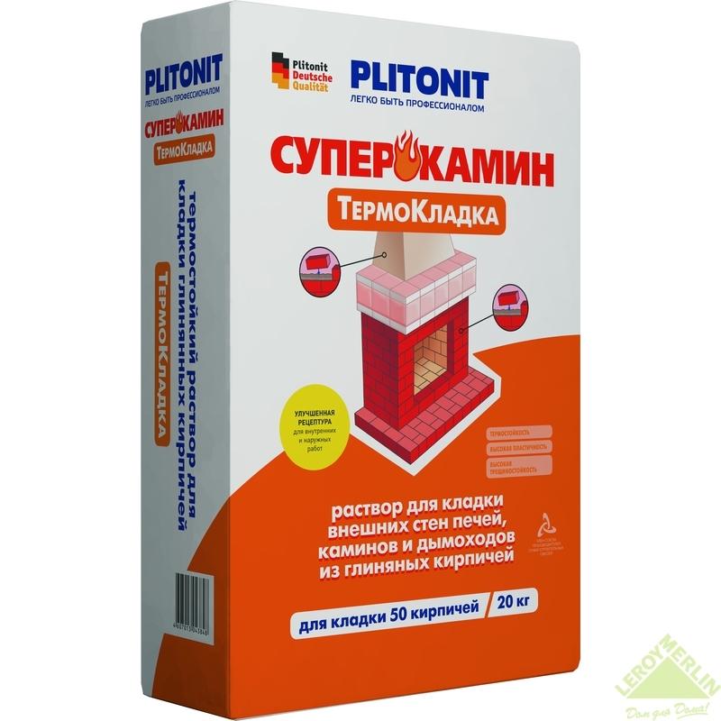 Термокладка Plitonit СуперКамин 20 кг