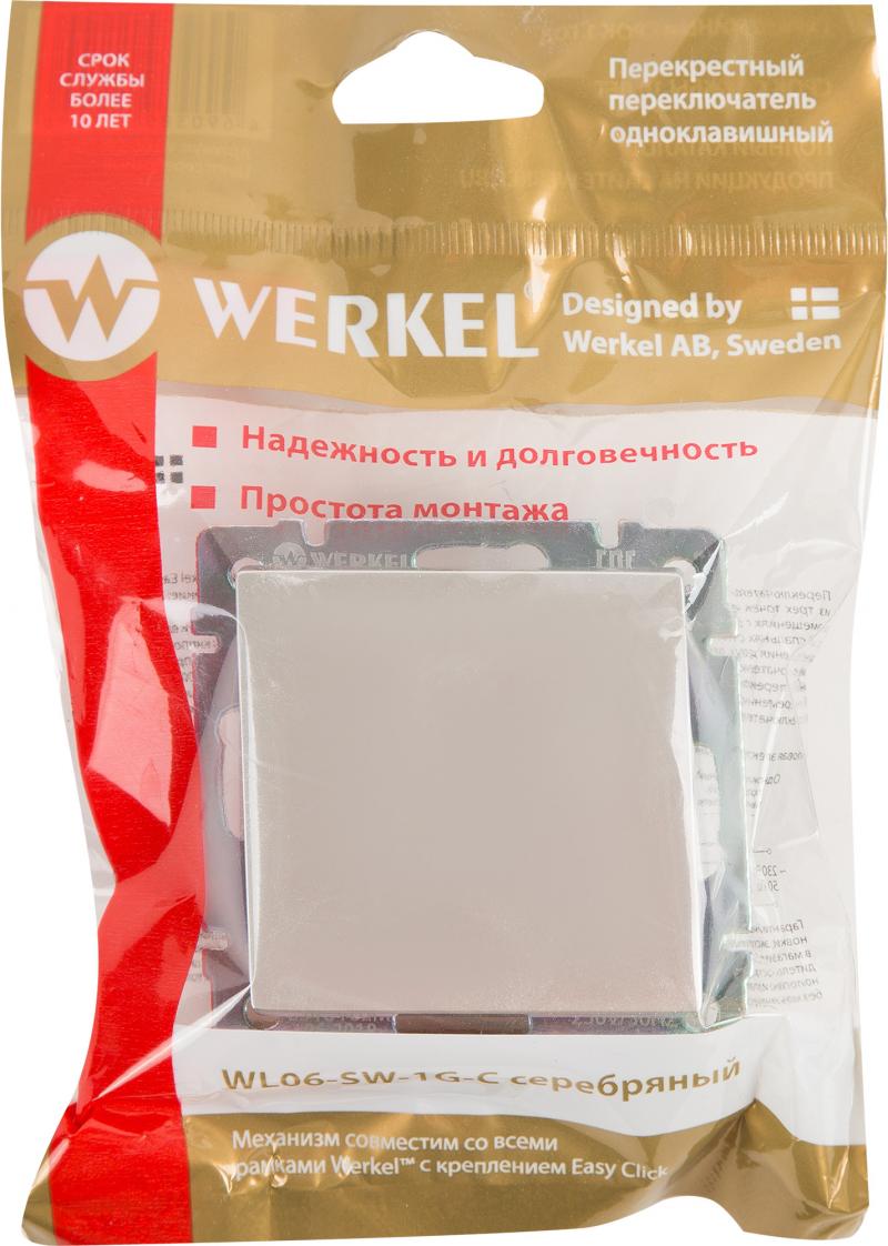 Кіріктірілетін аралық ауыстырып-қосқыш Werkel 1 перне, түсі күміс