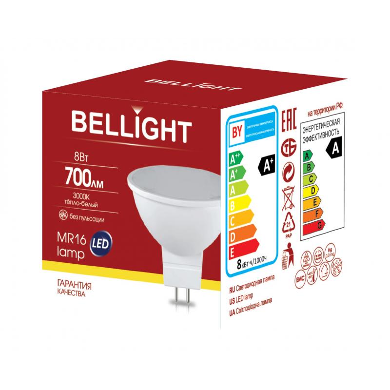 Лампа светодиодная Bellight MR16 GU5.3 220-240 В 8 Вт спот матовая 700 лм теплый белый свет