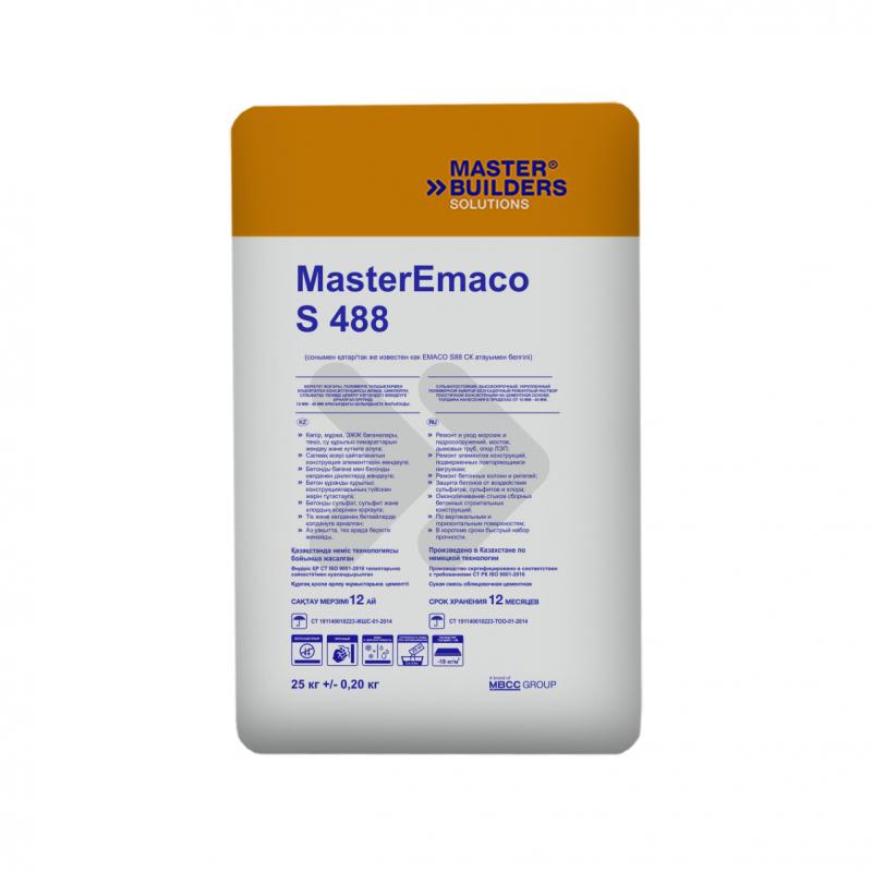 Жөндеу құрамы MasterEmaco S 488, 25 кг