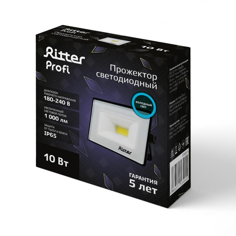 Прожектор светодиодный уличный Ritter Profi 53405 5 10 Вт 1000 Лм 180-240В холодный белый свет 6500К IP65 черный