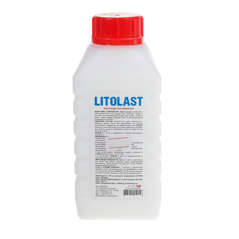 Су өткізбейтін сіңдірме жіктерге арналған Litokol Litolast 0.5 кг