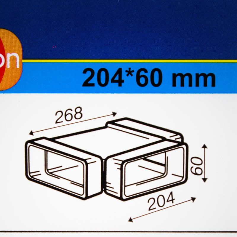 Тройник для плоских воздуховодов Equation 60х204 мм пластик