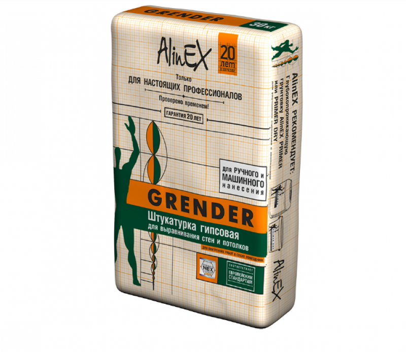 Сылақ AlinEX «Grender», 30 кг