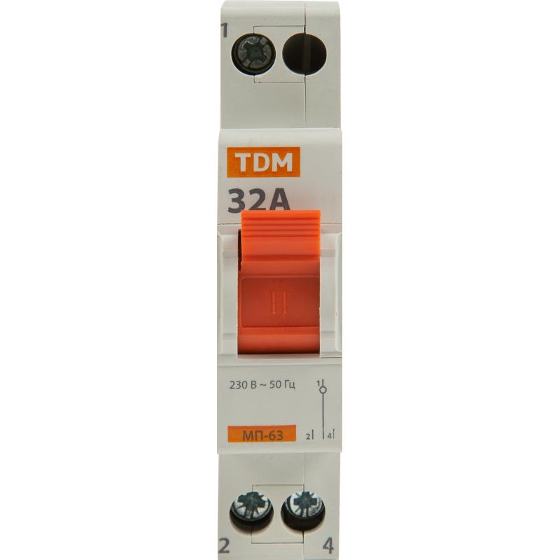 Выключатель нагрузки TDM Electric МП-63 1P 32 А трёхпозиционный