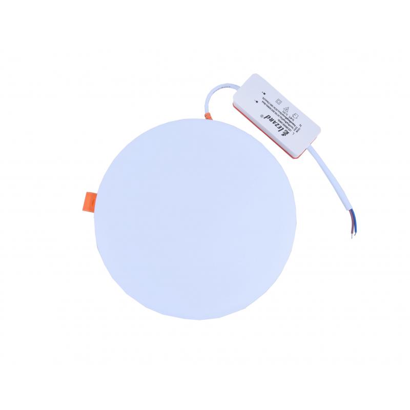 Светильник настенно-потолочный светодиодный круглый 2 м² цвет белый