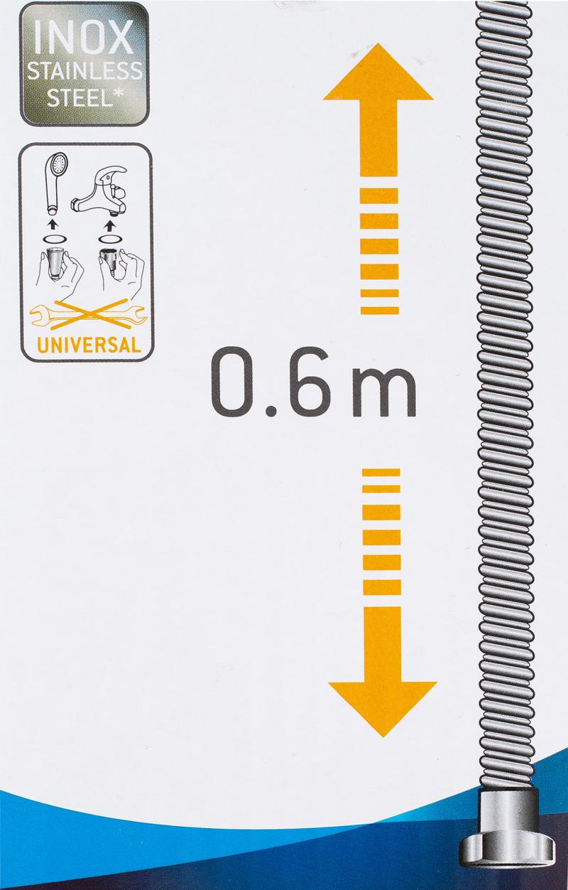 Душқа арналған құбыршек ПВХ, ұзындығы: 0,6м, металл жеңде хромдалған тоттанбайтын болаттан жасалған қос құлпы бар