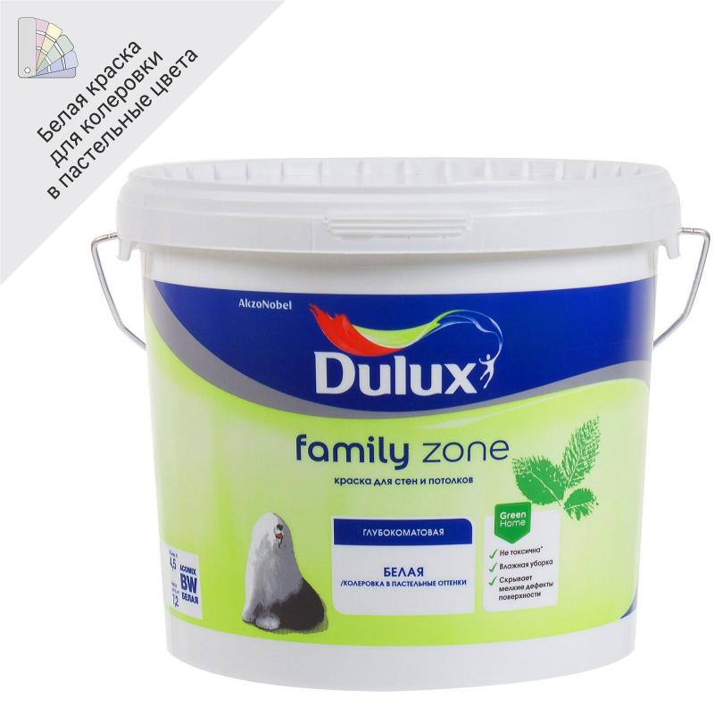 Бояу су негізінде Dulux Family Zone негіз BW 4.5 л