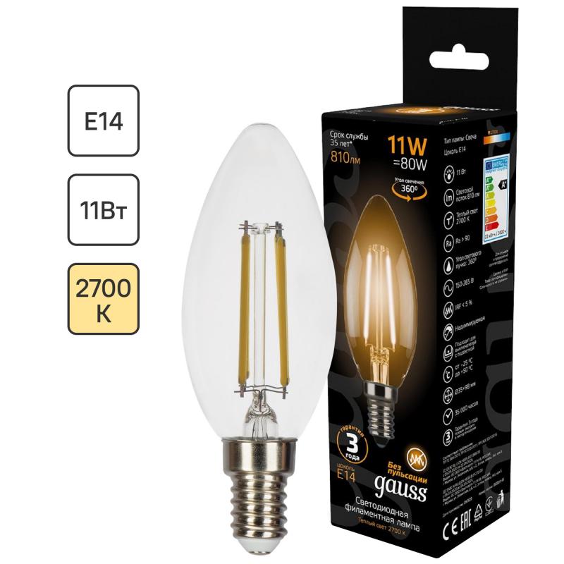 Лампа светодиодная Gauss LED Filament E14 11 Вт свеча прозрачная 720 лм, тёплый белый свет