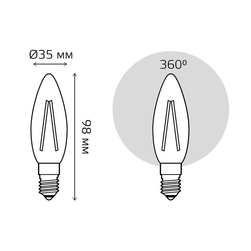 Шам жарықдиодты Gauss LED Filament E14 11 Вт майшам мөлдір 720 лм, жылы ақ жарық