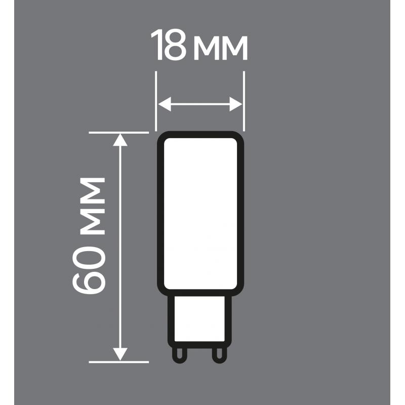 Шам жарықдиодты Lexman G9 170-240 В 4 Вт капсула мөлдір 400 лм жылы ақ жарық