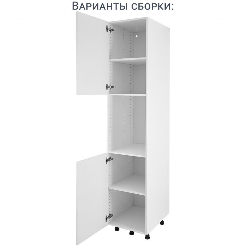 Қаңқа едендік Delinia ID 45x214.4x56 см ЛАЖП түсі ақ