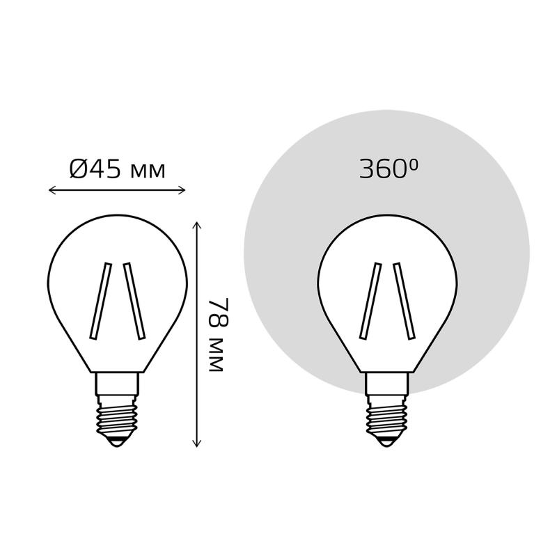 Шам жарықдиодты Gauss LED Filament E14 11 Вт шар мөлдір 750 лм, бейтарап ақ жарық