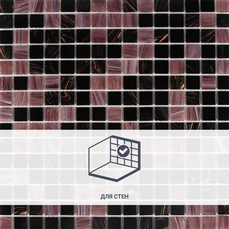Мозаика стеклянная Artens 32.7x32.7 см цвет чёрный