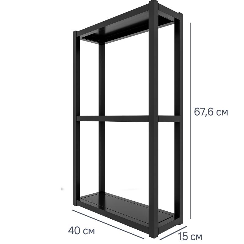 Модуль аспалы Ферро 40x67.6x15 см болат түсі қара