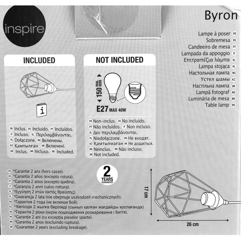 Настольная лампа Inspire Byron E27х40 Вт, цвет чёрный