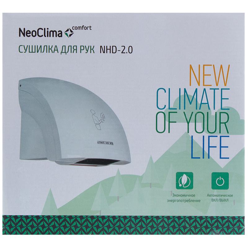 Сушилка для рук электрическая Neoclima NHD-2.0