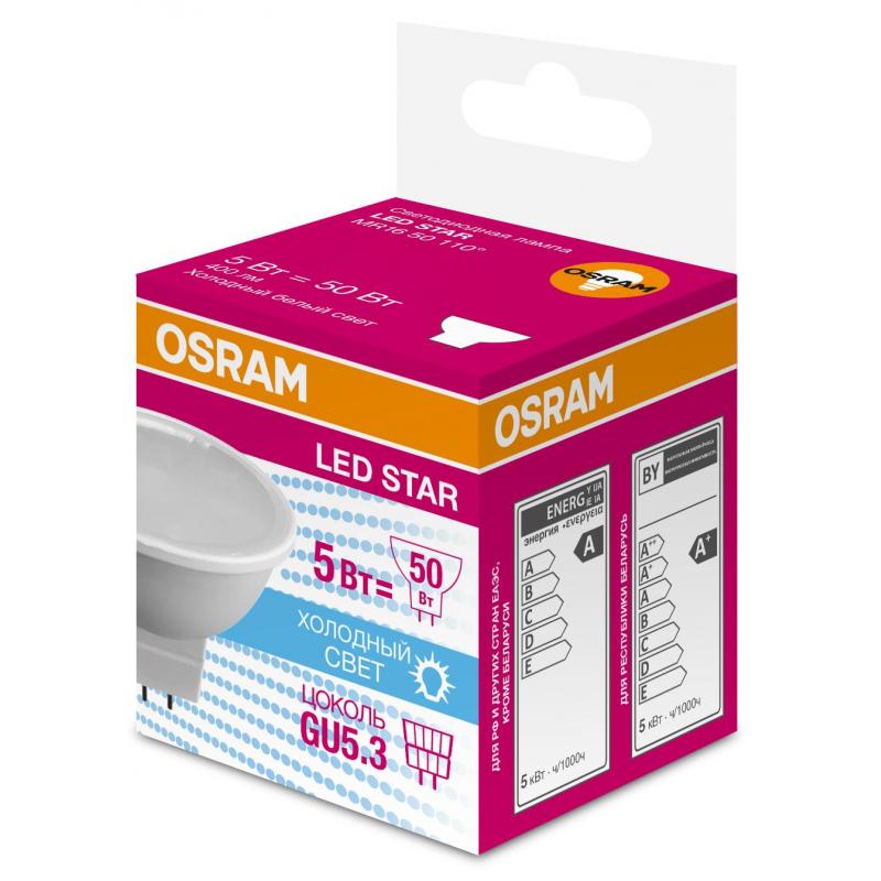 Шам жарықдиодты Osram GU5.3 220-240 В 5 Вт спот күңгірт 400 лм суық ақ жарық