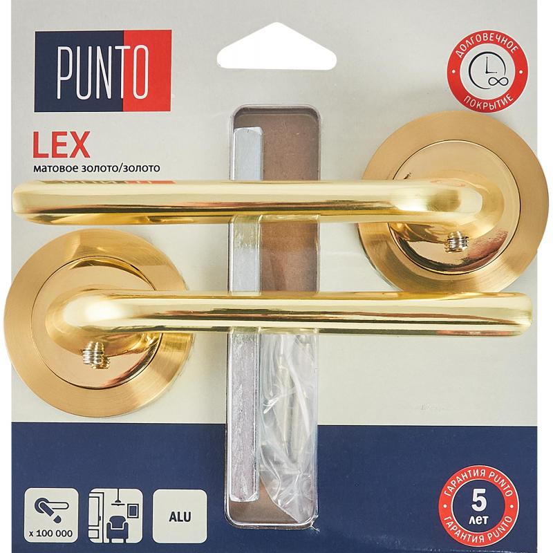 Дверные ручки Punto Lex, без запирания, цвет матовое золото