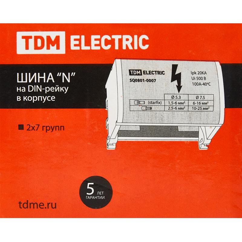 Шина N TDM Electric на DIN-рейку в корпусе 2х7групп