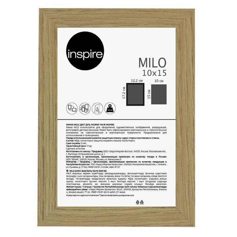 Рамка Inspire Milo 10x15 см түсі емен