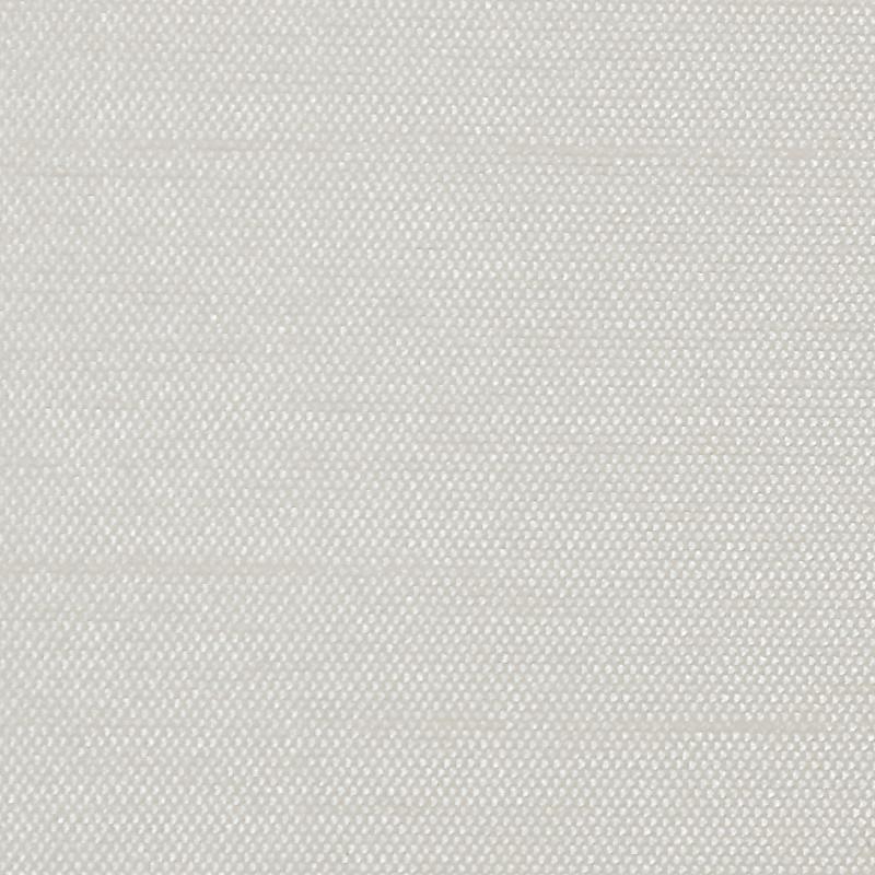 Штора на ленте Inspire «Нью Силка», 200х280 см, цвет бежевый