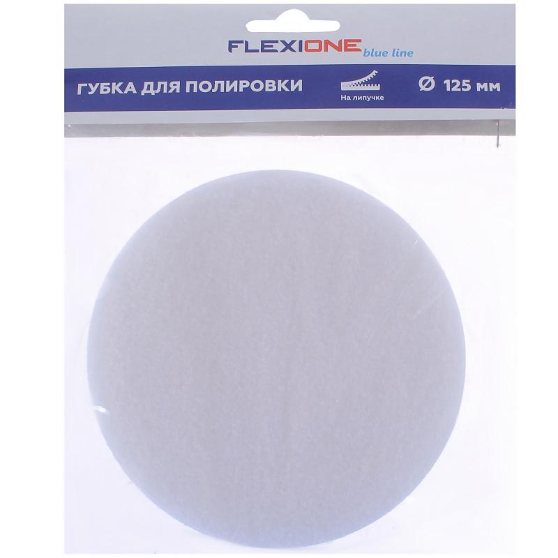Круг полировальный поролоновый Flexione 90000074 цвет белый 125 мм