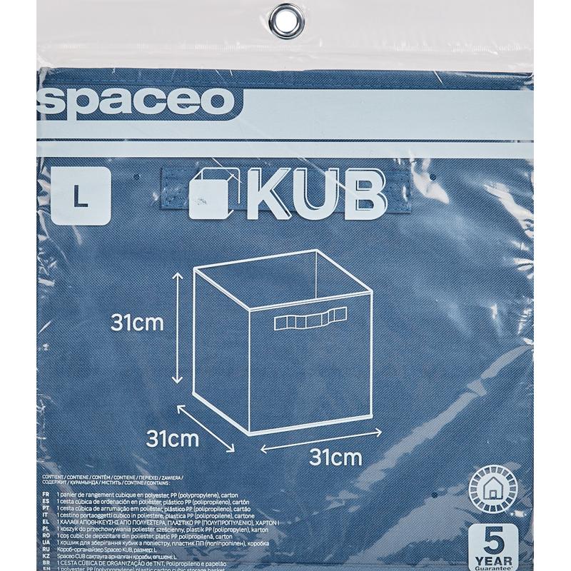 Қорап Spaceo KUB 31x31x31 см 29.7 л полипропилен түсі көк