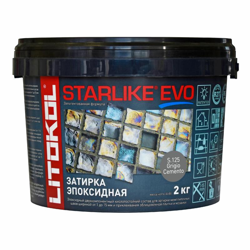 Затирка эпоксидная Litokol Starlike Evo S.125 цвет серый цемент 2 кг