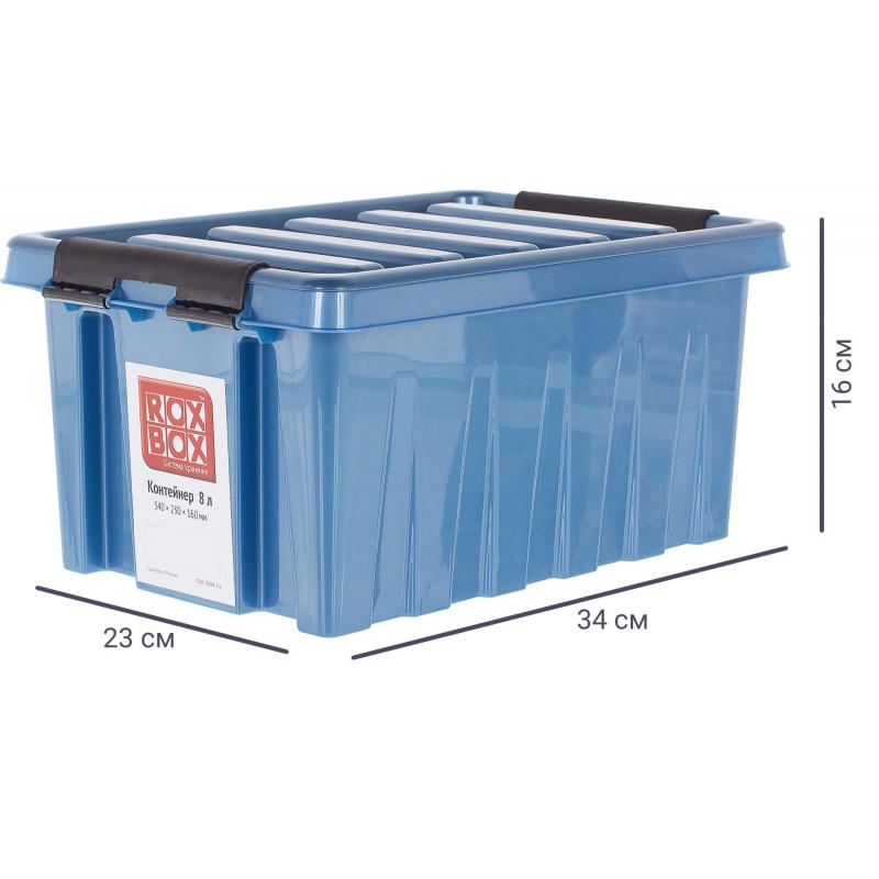Контейнер Rox Box 34x23x16 см 8 л пластик қақпақпен түсі көк