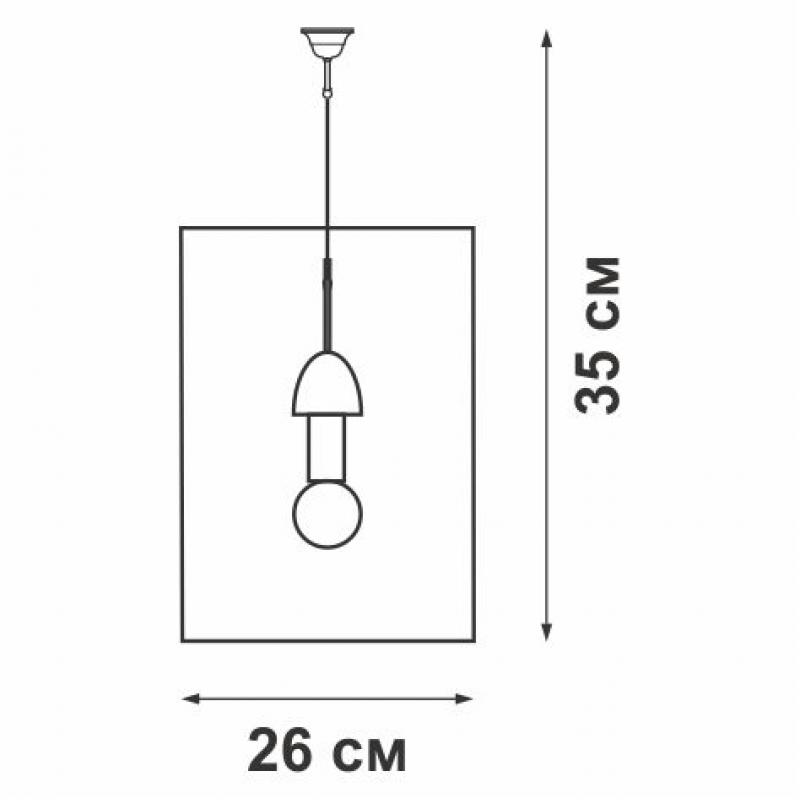 Подвесной светильник Vitaluce Orso white 1 лампа 3м² Е27 цвет белый глянцевый