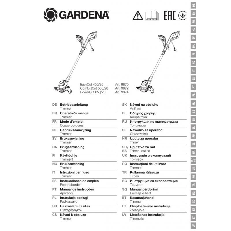Триммер электрический Gardena EasyCut 450/25 450 Вт