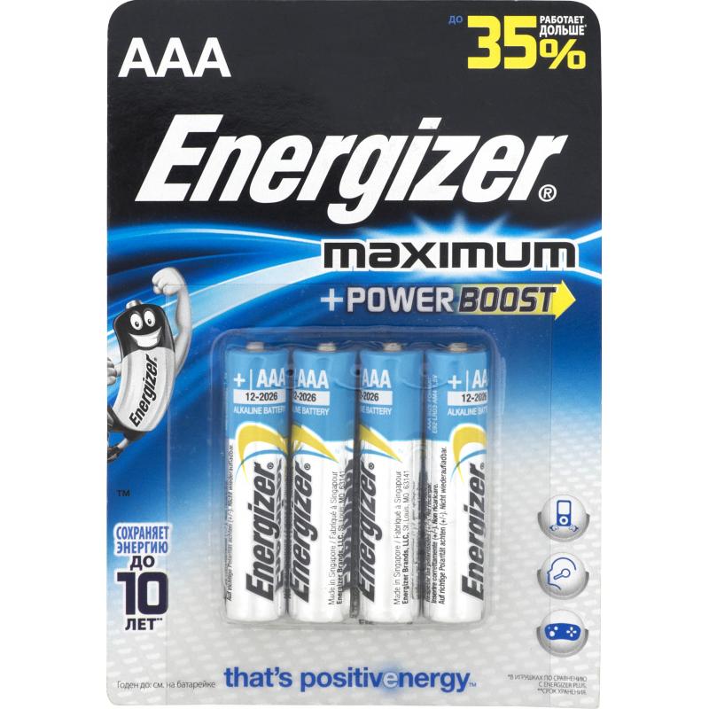Батарейка Energizer Max Plus AAA (LR03) алкалиновая 4 шт.
