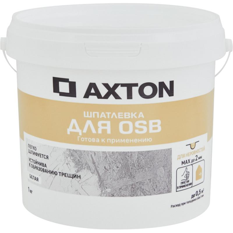 Шпатлевка Axton для OSB цвет белый 1 кг