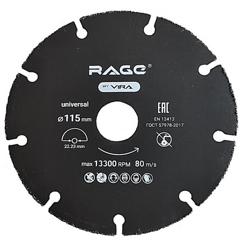 Ағаш кесетін диск Rage by Vira 115x22.2x1 мм