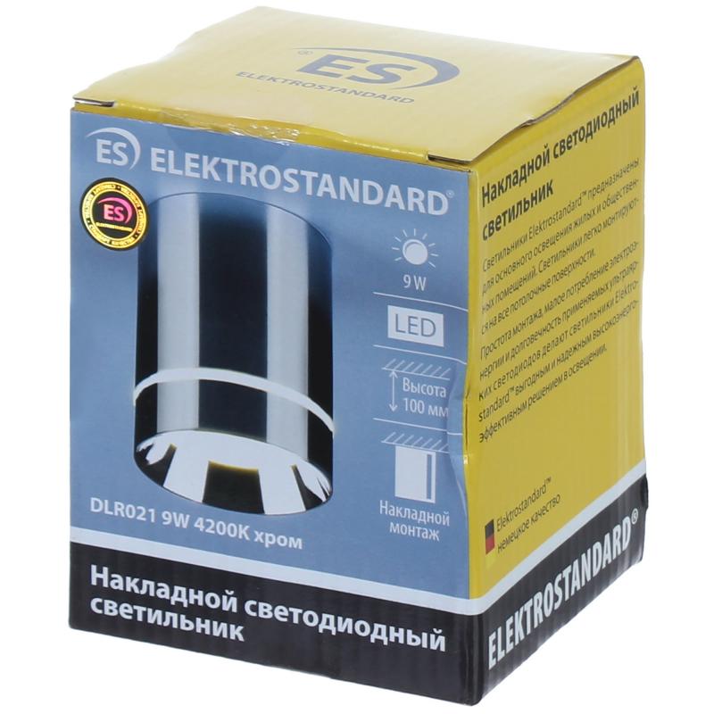 Светильник накладной светодиодный Elektrostandard DLR021 9 Вт свет холодный белый цвет хром
