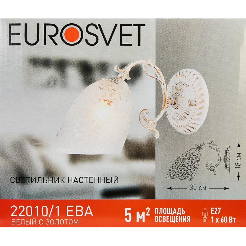 Бра Eurosvet Ева 22010/1, түсі ақ/алтын